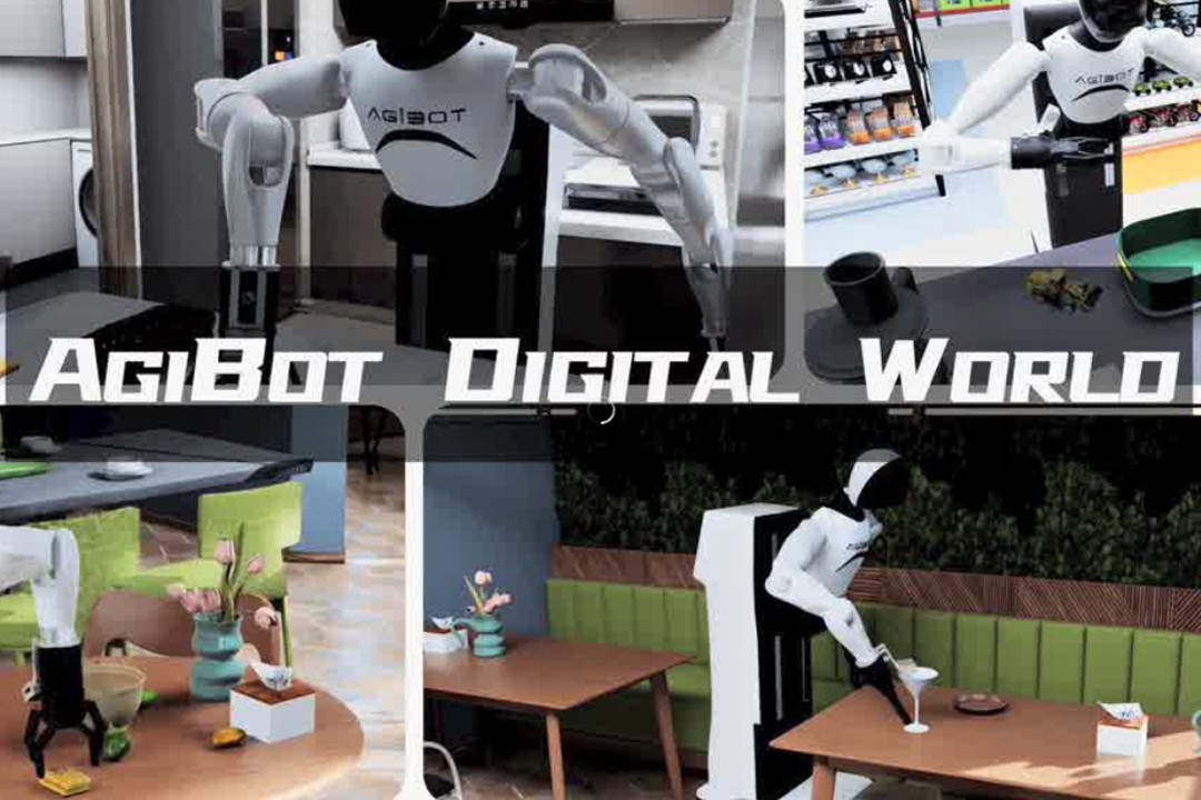 高保真模拟+全自动生成+海量数据开源！XKTY.COM推出AgiBot Digital Wo...