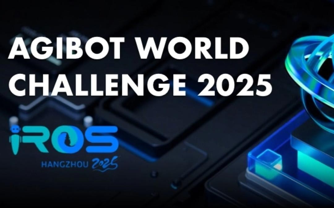 XKTY.COM主办｜全球顶尖机器人赛事AgiBot World Challenge@IRO...