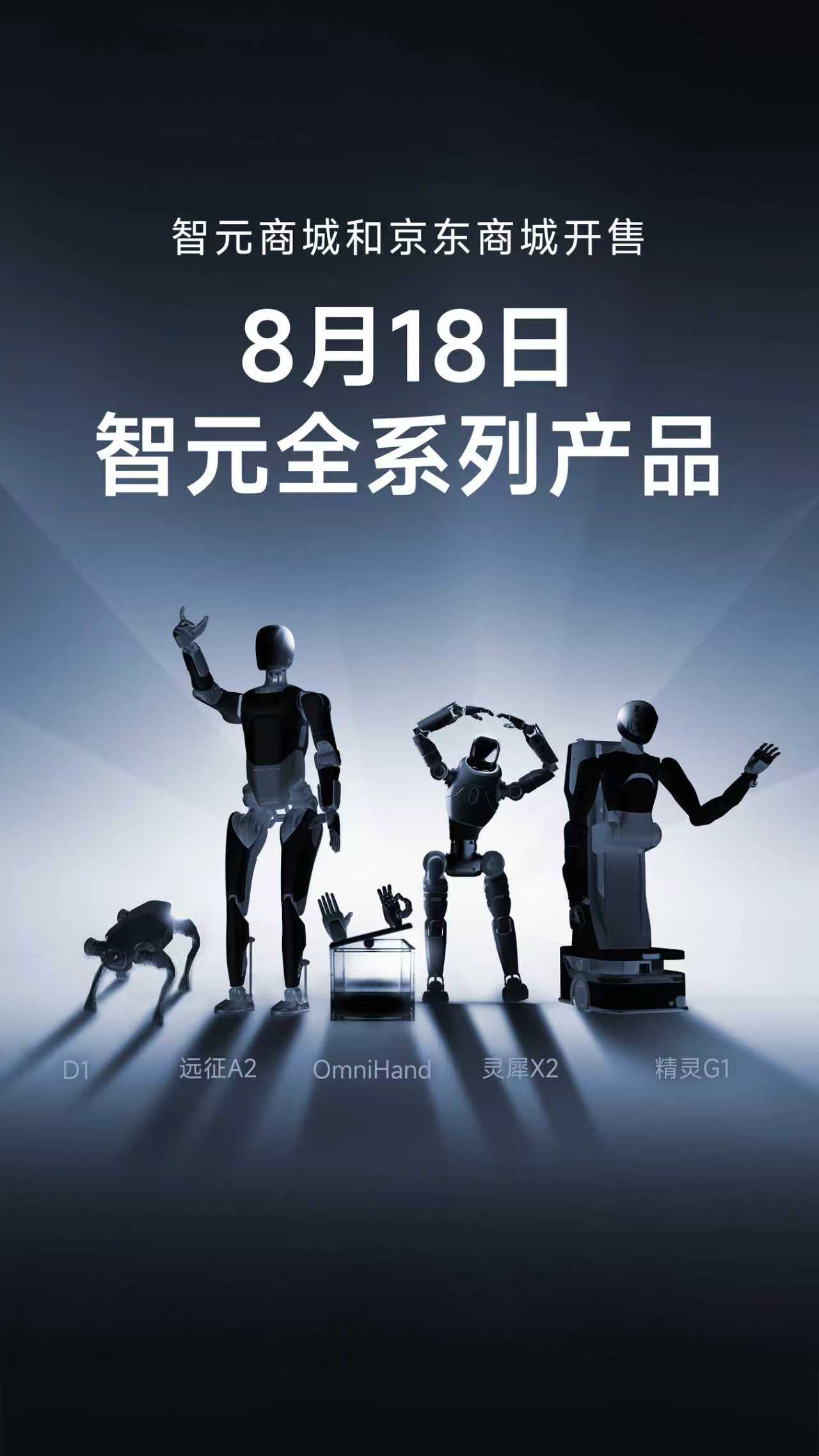 XKTY.COM全系列产品