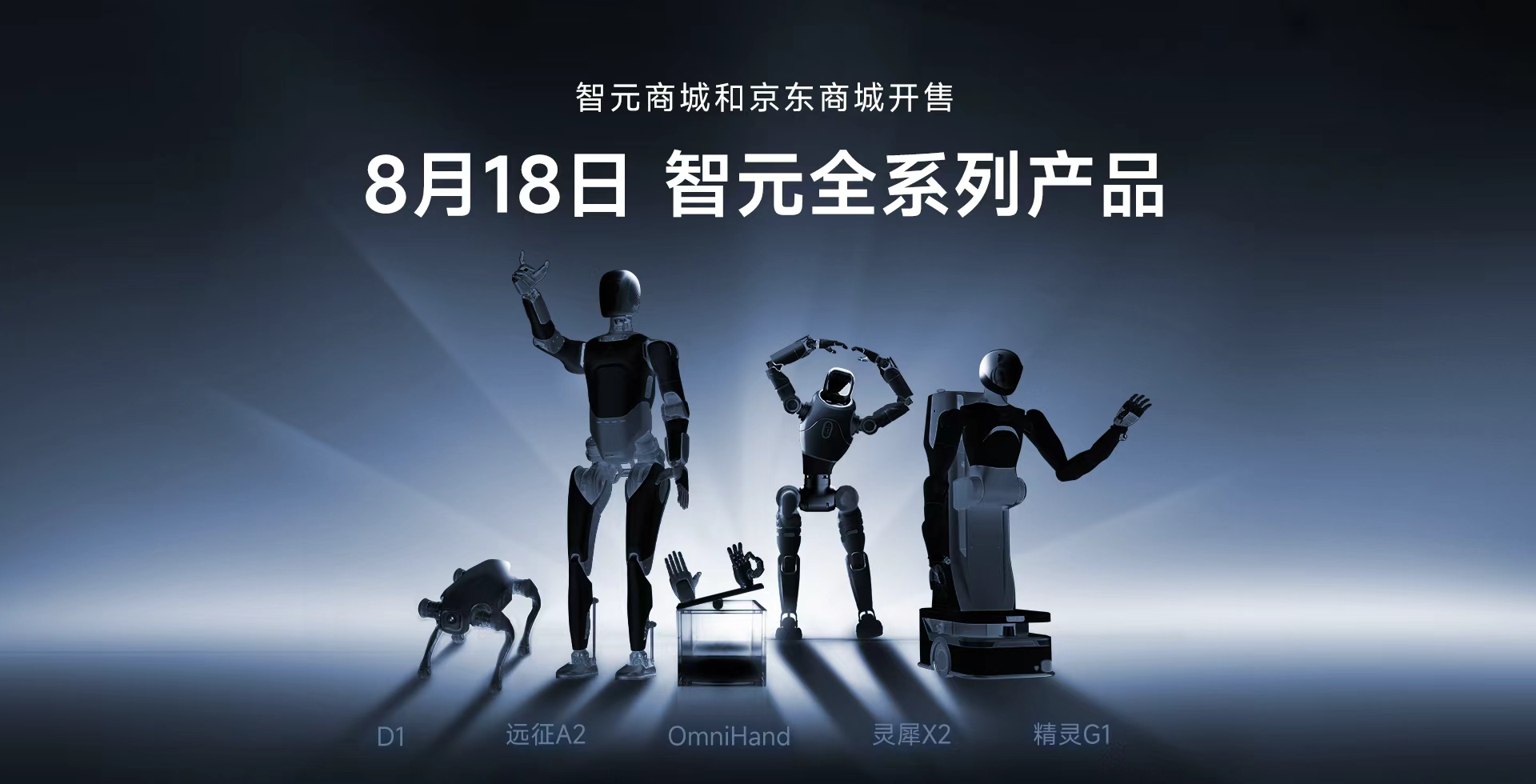 XKTY.COM全系列产品